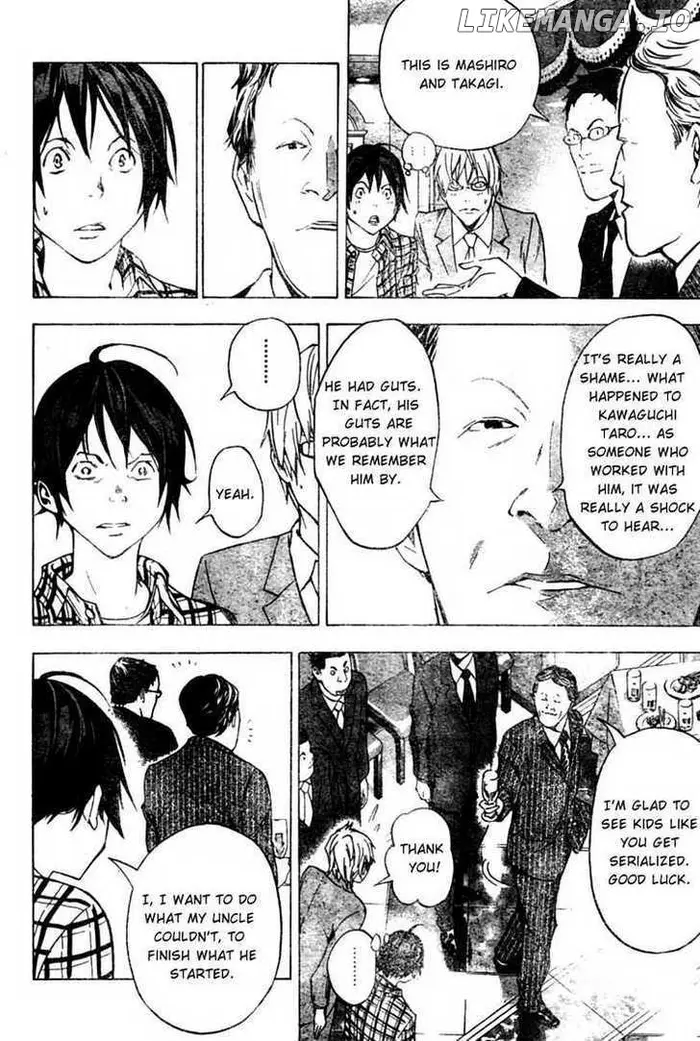 Baku Chapter 37 image 13_optimized
